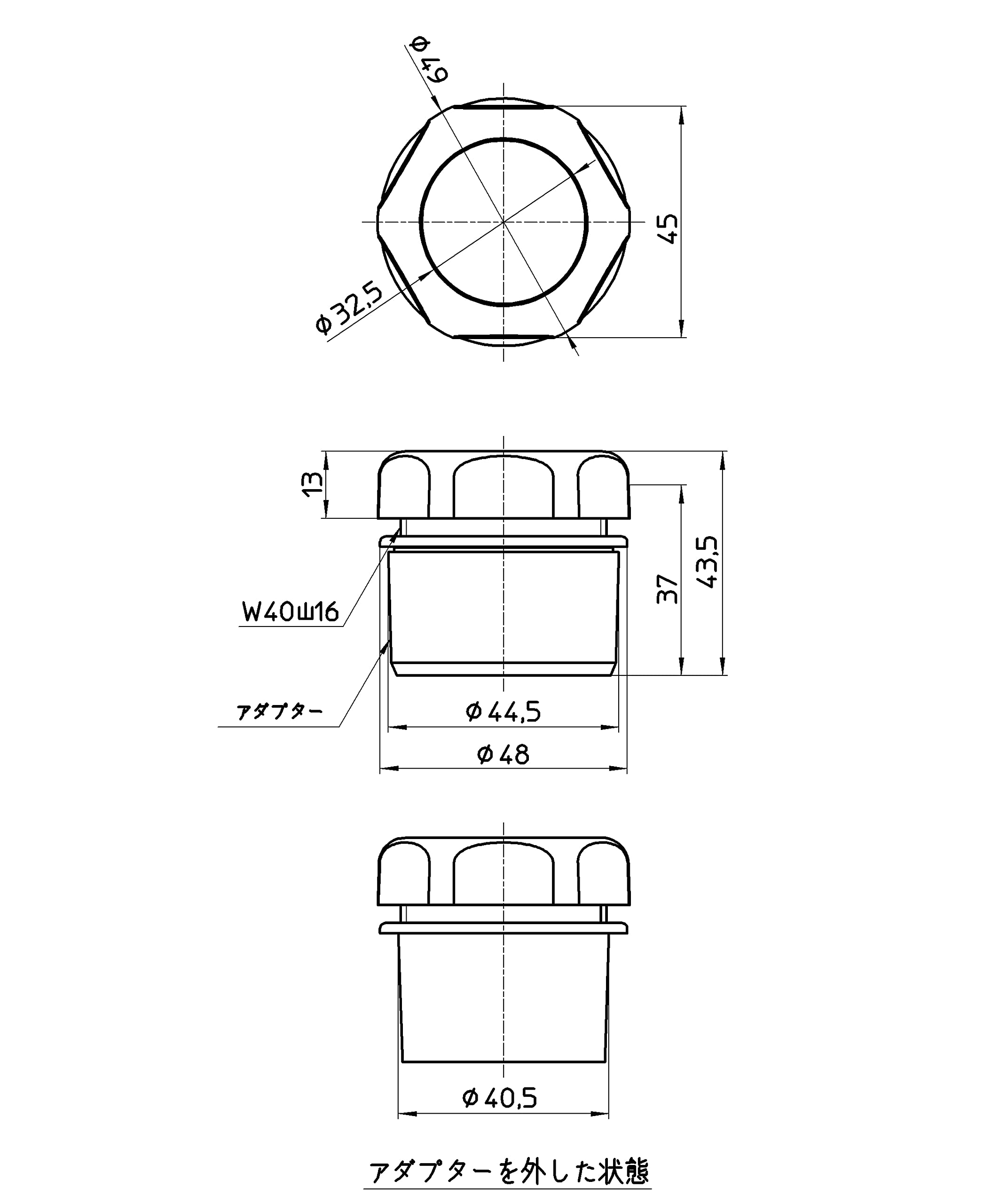 SANEI 排水部品 クリーンアダプター パイプとトラップなどの接続 VU・VP兼用 H70-20-38B g6bh9ry Amazon | SANEI 排水部品 クリーンアダプター パイプとトラップ
